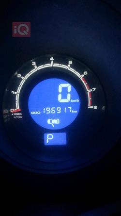 Lifan X60
